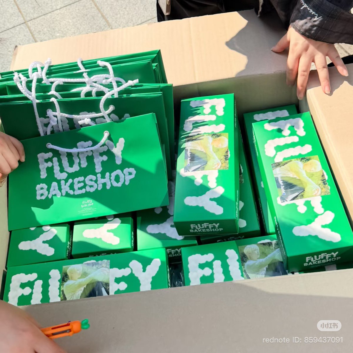 yesungiedf's tweet photo. Ryeowook’s last music show for runaway! He prepared another box of pastries for ELFs who came today. So sweet of him!🥹

©️https://t.co/Xn7qiINaoE https://t.co/D7yhfSGbRf