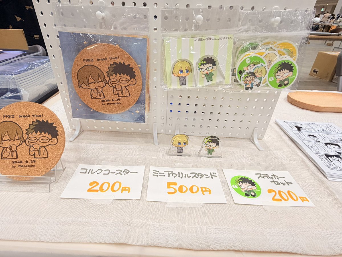 me_me_ta8's tweet photo. なんとか設営完了しました！
無配ペーパー以外全然数ないです！すみません〜！
サークル初参加なのでこれを機会に色々学びます💪お手柔らかに対戦よろしくお願いします https://t.co/HyMLYNTxel