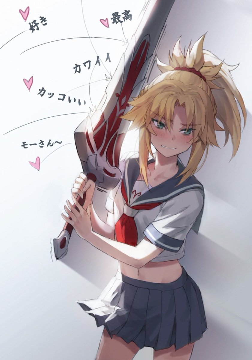 Redsexsaber's tweet photo. "Porque todos siempre son tan cursis conmigo!?" https://t.co/bpgUnN1q5l