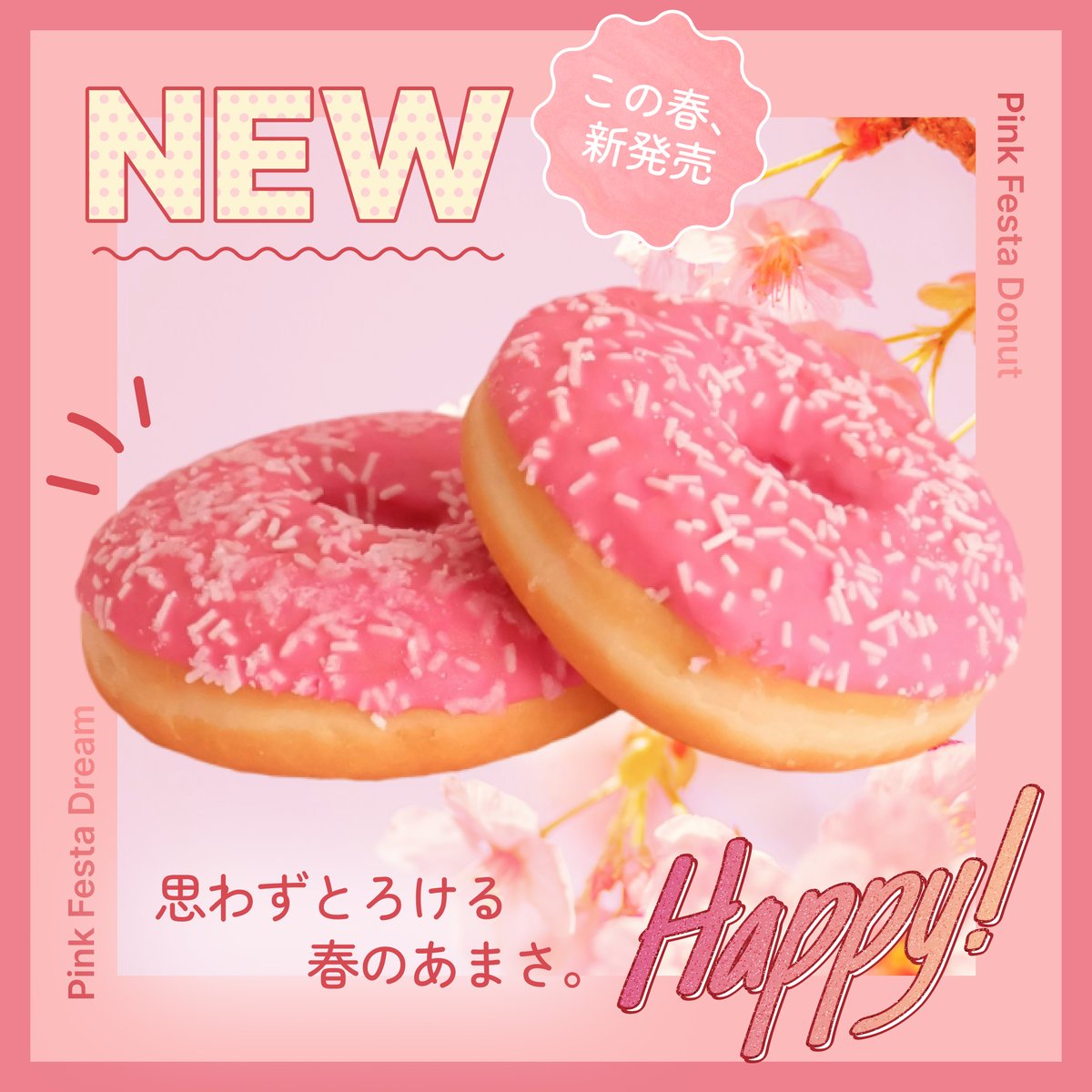 Marsa_Ltd's tweet photo. バナー練習 #NOTds

あしらい作成の際、テクスチャーをPNGでテキストに入れ込むのが便利でした！
今までいちいちマスクをしていたので、今後時短できそうです。 https://t.co/tBAvGxVeXb