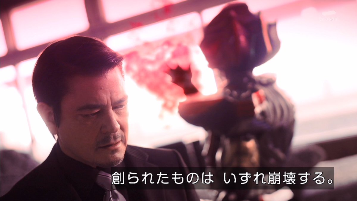 yaiyu's tweet photo. ゼロおおおおおおおおおおおおおお
 #仮面ライダーゼッツ 
 #ゼッツ #ZEZTZ #nitiasa https://t.co/o1JuzBt1ax