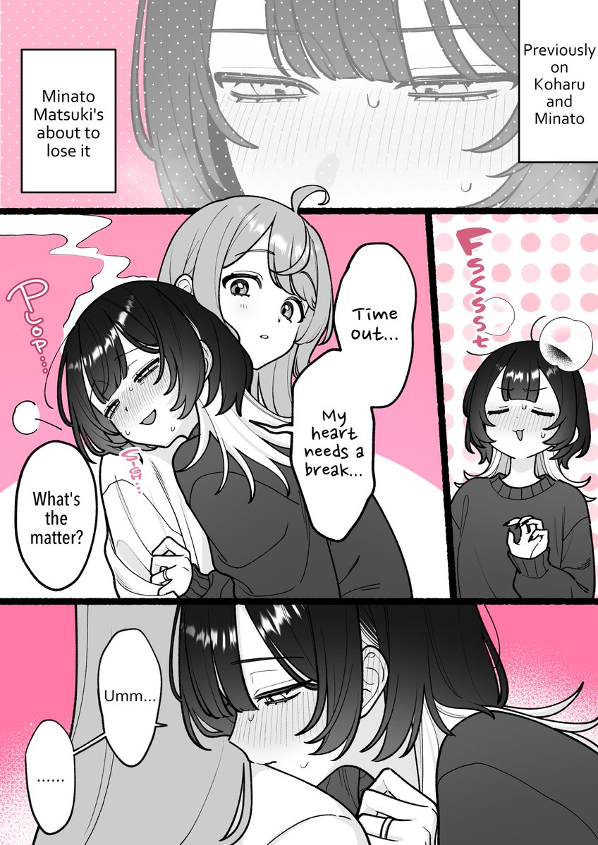 KohaMina_EN's tweet photo. 🟣［Archive / Mar. 2026］

🤯

#KoharuAndMinato #小春と湊 #yuri #GL https://t.co/HBWyf00wCy