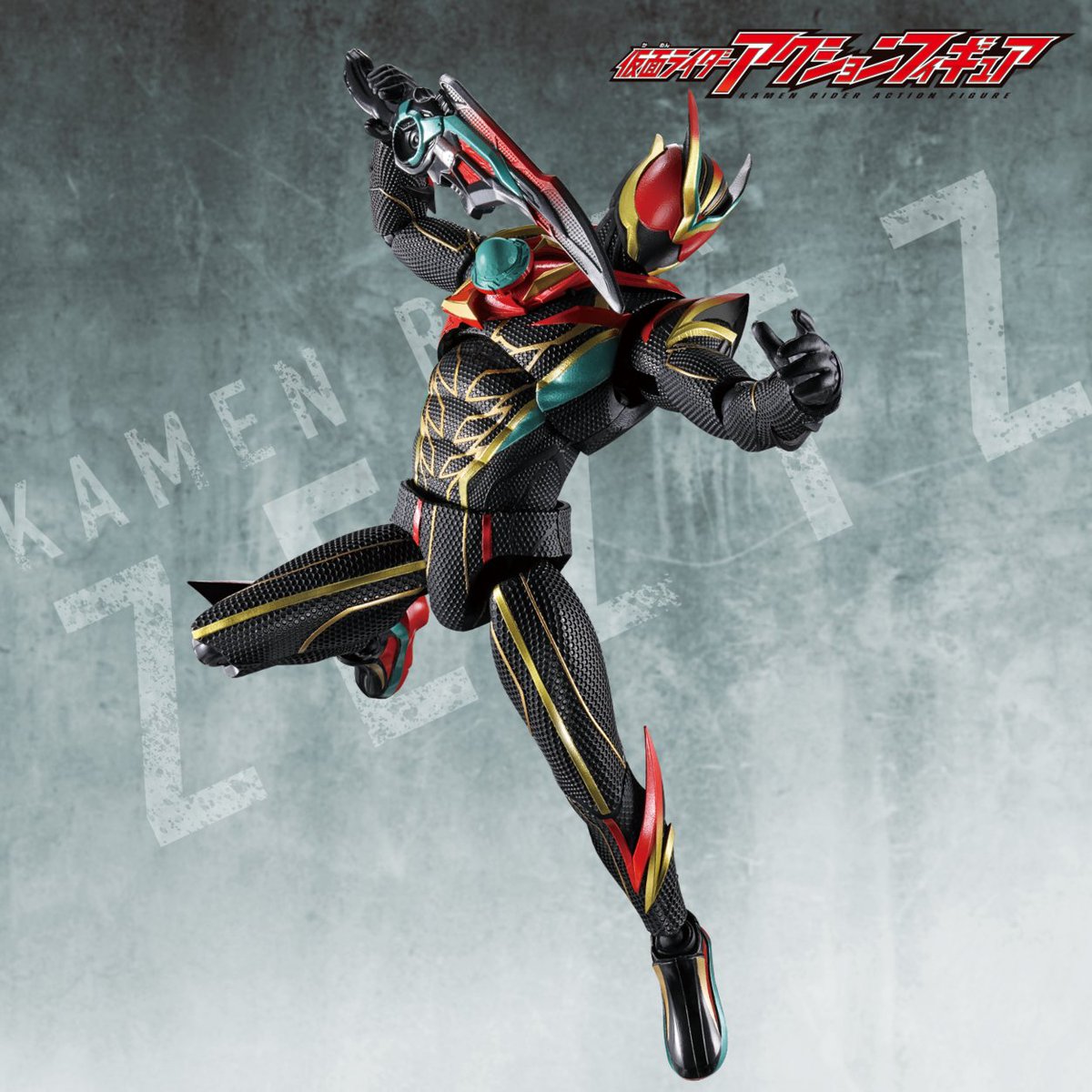 仮面ライダーおもちゃウェブ公式 (@bandai_ridertoy) / Posts / X
