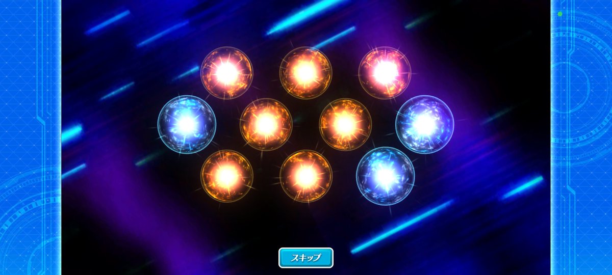 ahuaseed's tweet photo. (´；ω；｀)大型ジャマーくん早く来て　もうスタミナ回復アイテムが無いよ https://t.co/gkyCf9uBI8