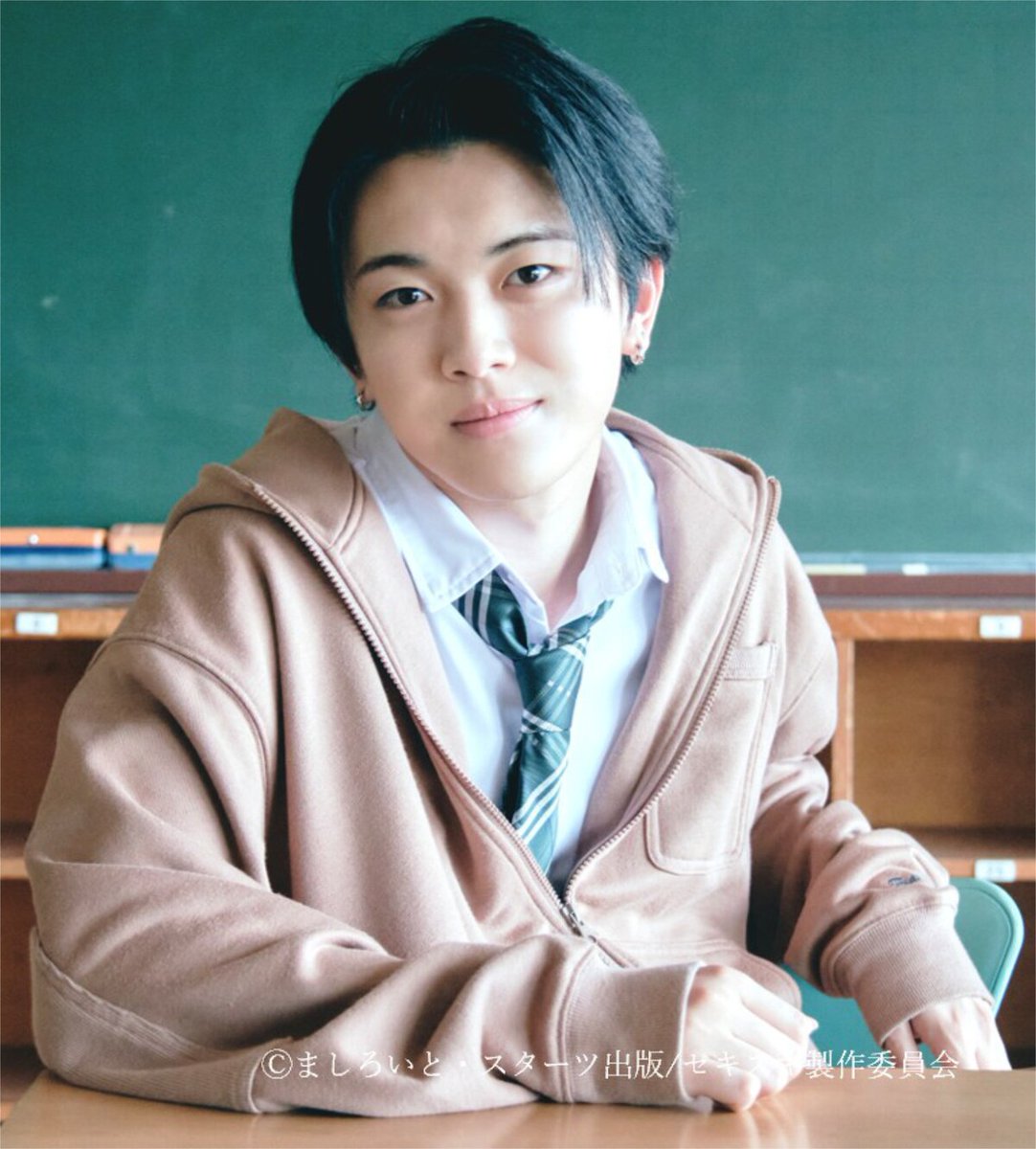 natalie_mu's tweet photo. DXTEEN平本健とSUPER★DRAGON飯島颯
新ドラマ「席替えしたら、どうやら後ろの男が俺のこと好きらしい」に出演
https://t.co/gEYPCJpPdn

#セキスキ https://t.co/icc1MCVSmQ