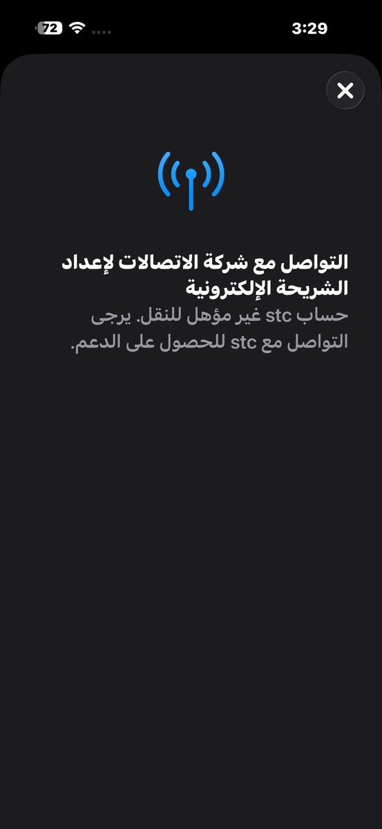 saroonah_4's tweet photo. @jawwy https://t.co/bmZ5nkRzWz