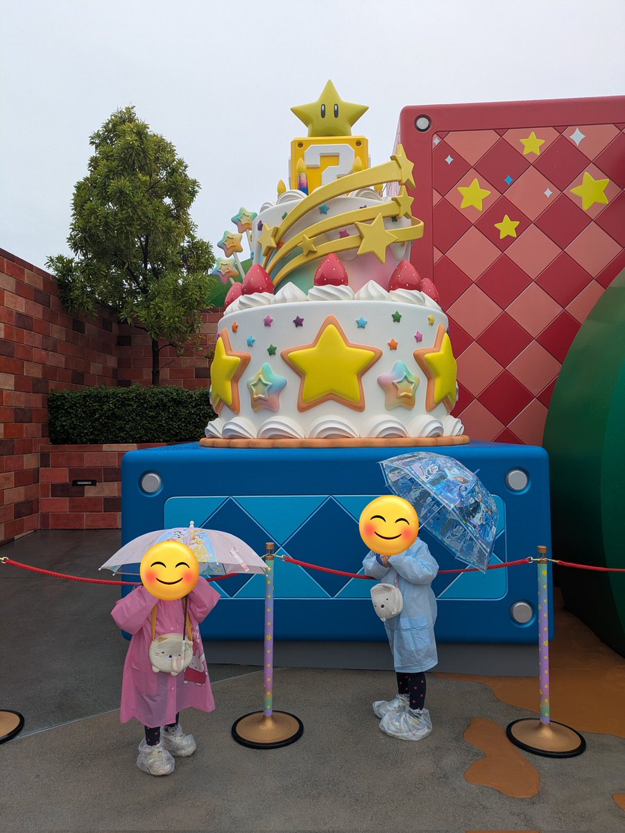 ciel0515's tweet photo. 昨日は台風も心配だったけど、早朝からユニバでした✨
マリオ関連のゲームやってる事もあってほぼマリオエリア滞在😆
長女初のマリオカート🚗
次女やっと身長制限92cmの壁クリアで今年は家族揃ってみんなでヨッシー乗れました😊 https://t.co/XNemzQ9GLx