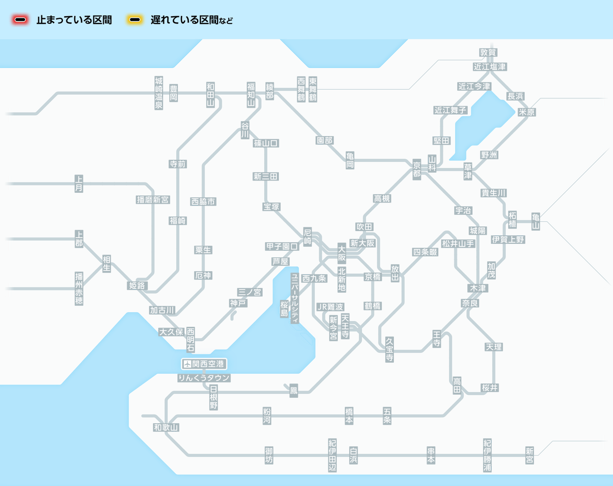 6月28日7時0分現在： 台風7号による大雨の影響のため、以下の列車に
