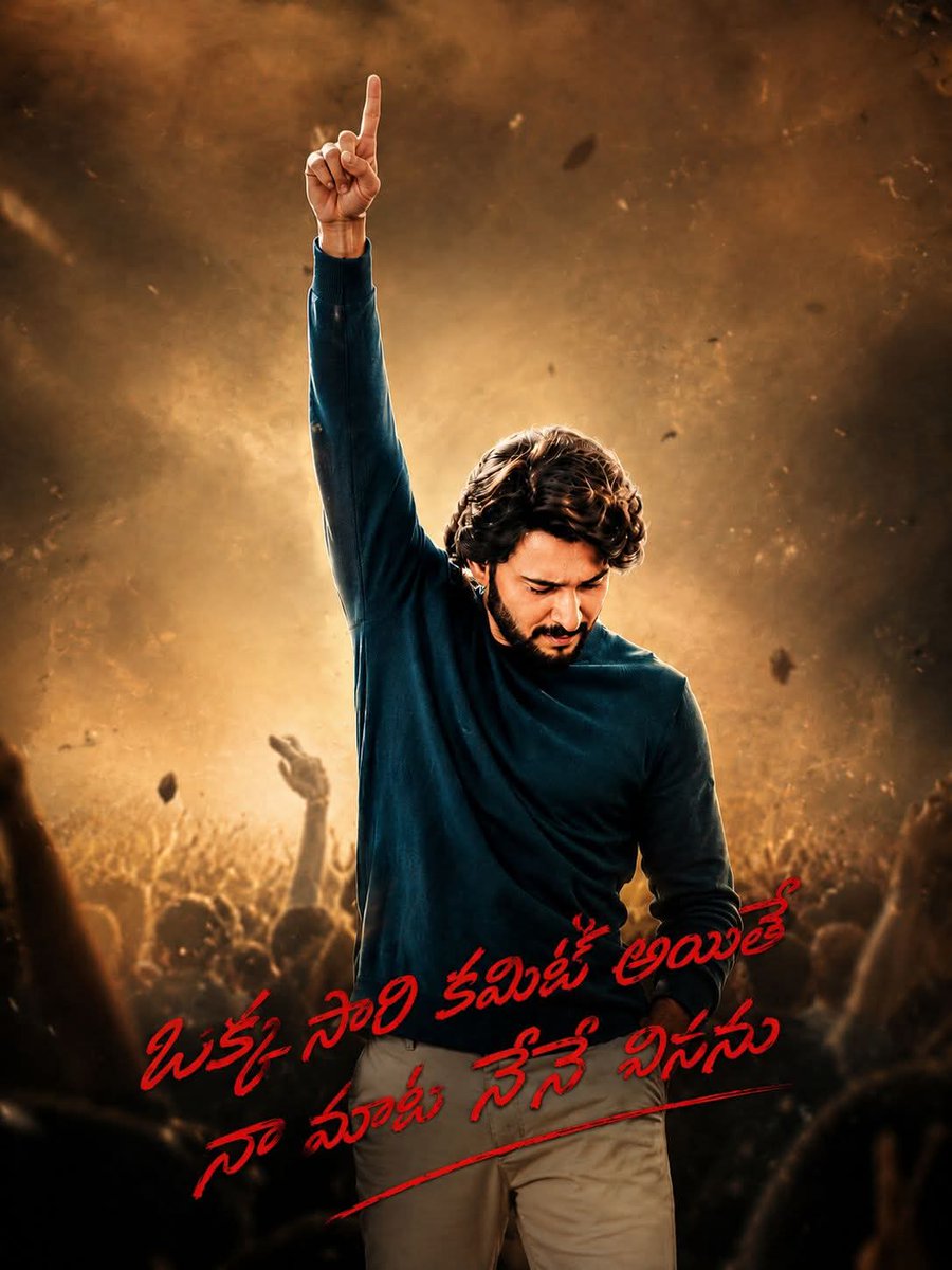 Kkdtalkies's tweet photo. శుభోదయం! సండే శుభాకాంక్షలు 🎉🎈 https://t.co/eedBsw9SBY