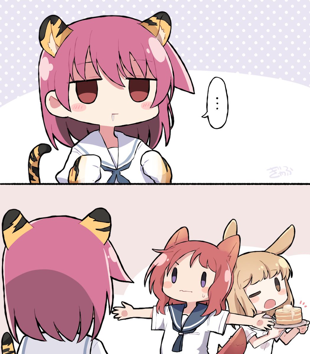 gyaheung's tweet photo. 🐯🦊🐰 https://t.co/VUs3SmA0Oj