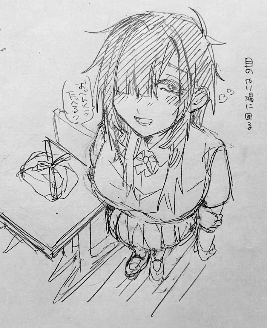 namt_k's tweet photo. https://t.co/DitsQl5Bzt