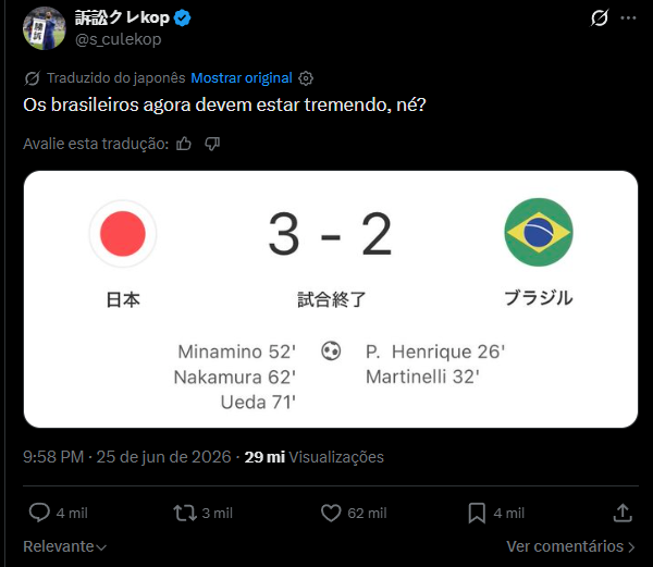 FriedHardt's tweet photo. eu pago verificado pq é um absurdo essa rede ser de graça https://t.co/r5ngknfyMw