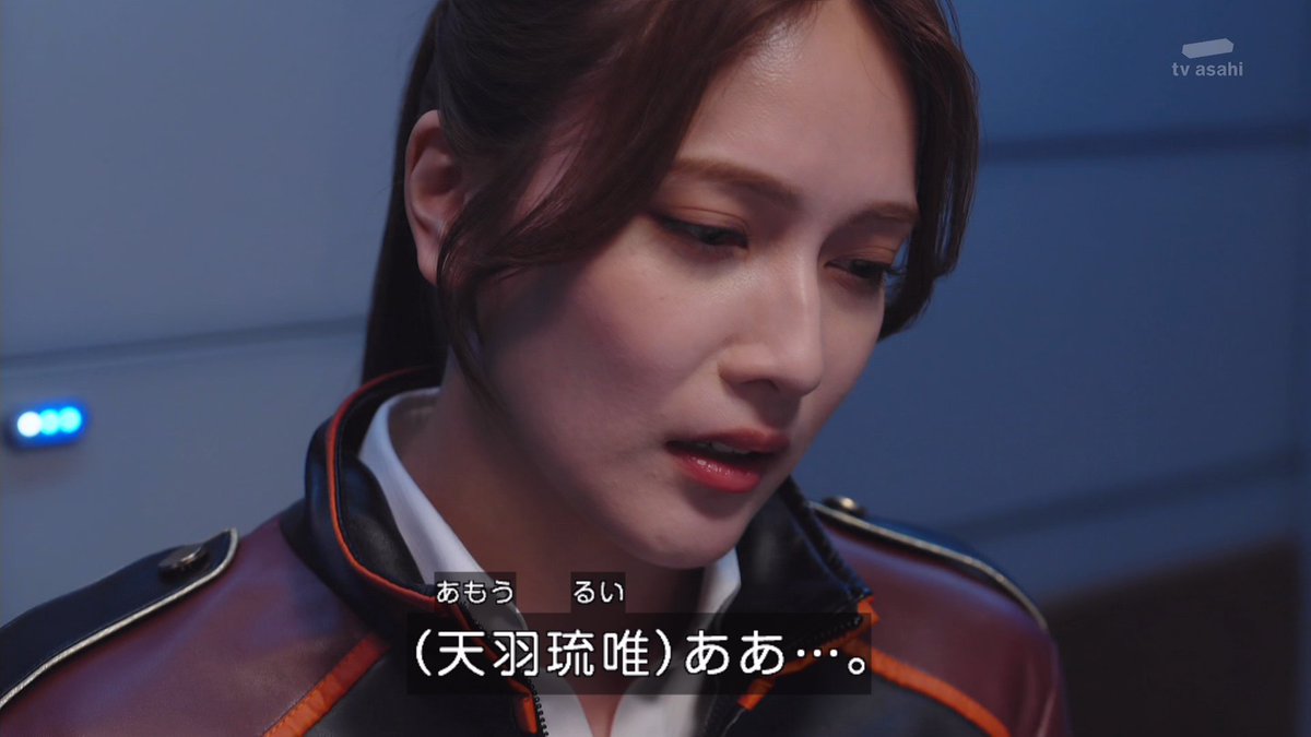 yaiyu's tweet photo. 鴉麿が脱獄・・・
 #超宇宙刑事ギャバンインフィニティ 
 #超ギャバン #ギャバい 
 #GAVAN #nitiasa https://t.co/jK0Nn1uLxW