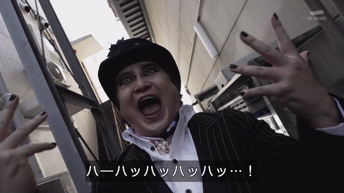yaiyu's tweet photo. 鴉麿が脱獄・・・
 #超宇宙刑事ギャバンインフィニティ 
 #超ギャバン #ギャバい 
 #GAVAN #nitiasa https://t.co/jK0Nn1uLxW