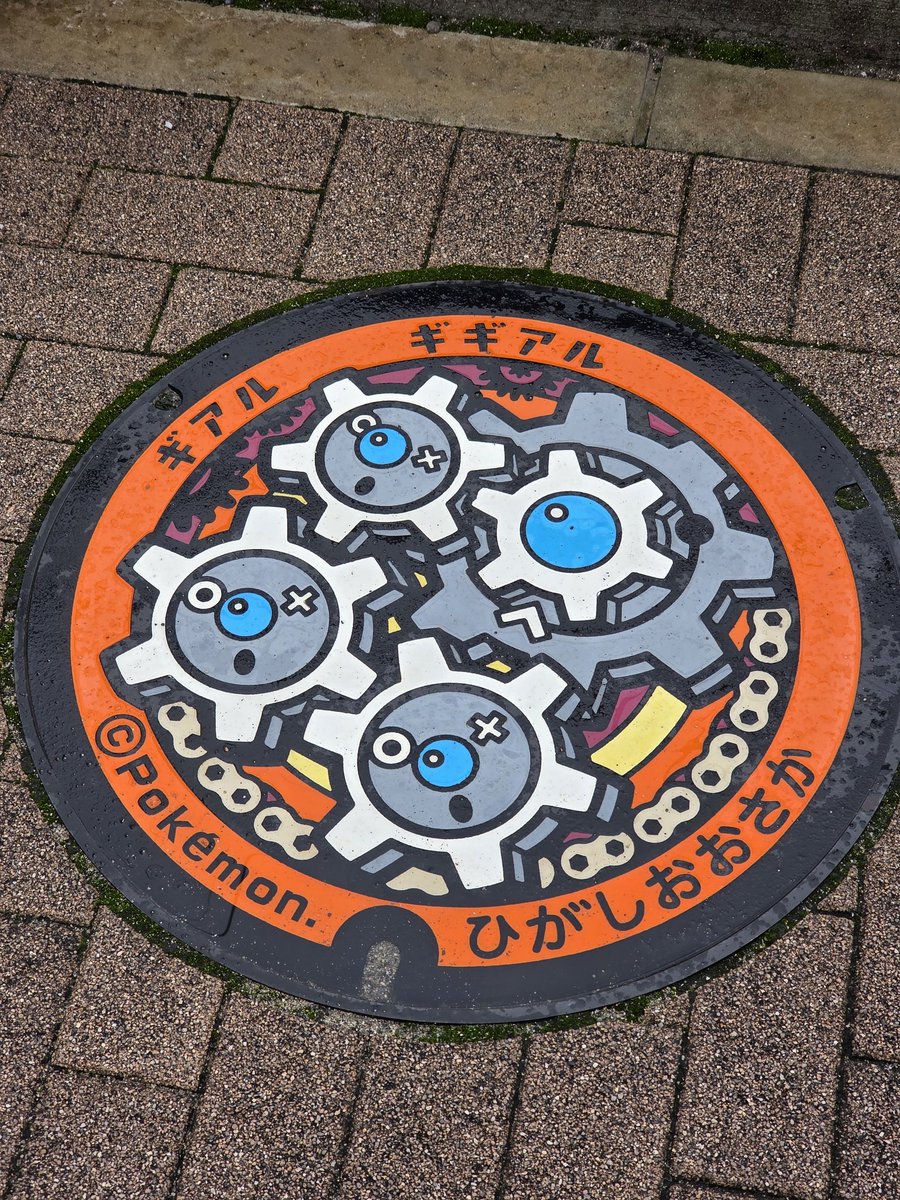 daitototo's tweet photo. 朝の少しの自由時間を使って散歩。
がんばった。 https://t.co/g0haR3V7Nf