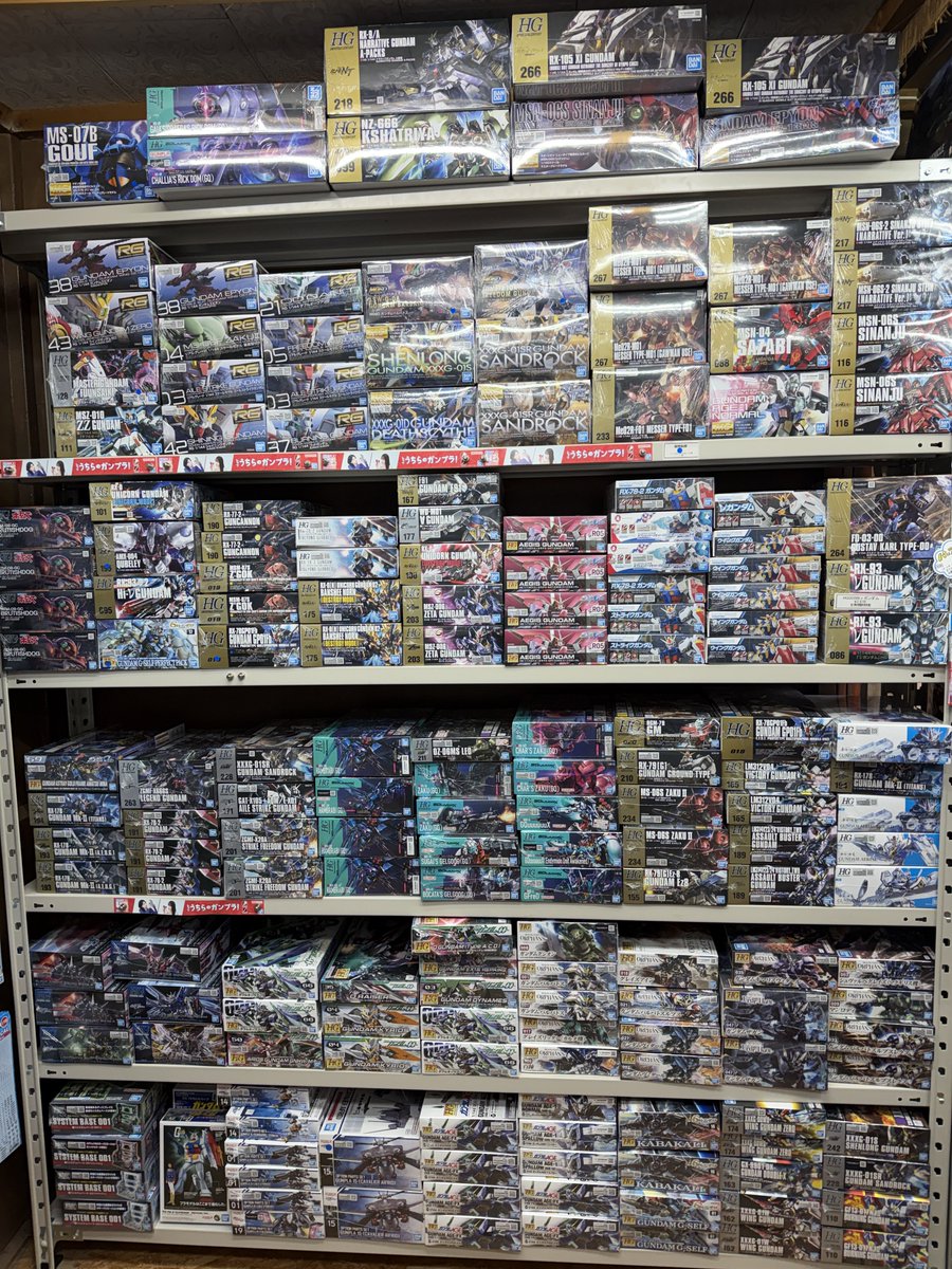 plamoyasancom's tweet photo. 長野県飯田市にあります、民家型模型展ぷらも屋さんです。
本日も13時より営業致します。
田園地帯にある、極々普通の模型店ですがよろしくお願い申し上げます。

#ぷらも屋さん　#民家型模型店　#飯田市　#信州 https://t.co/OxON9zWjik