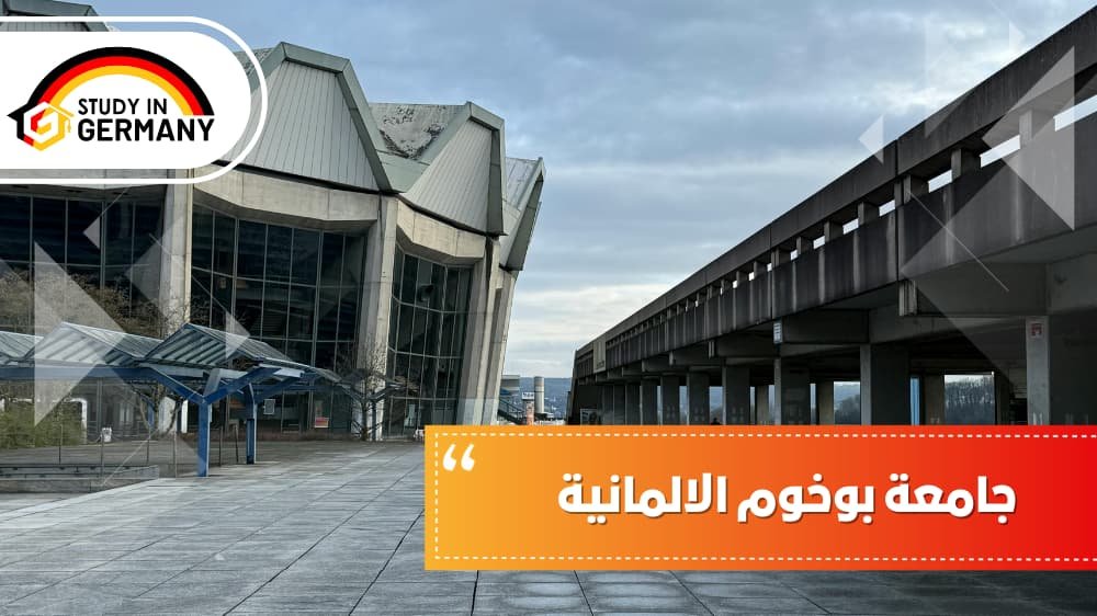 study_germany0's tweet photo. التخصصات المتاحة في جامعة بوخوم الألمانية 

التربية والتعليم 
القانون 
علوم الأرض 
الرياضيات 
العلوم البيئية 
علم النفس 
 للتواصل : ⁦01000670590⁩
لمزيد من التفاصيل  : https://t.co/040uePjlYi

#Study_in_Germany #تخصصات_الدراسة #جامعة_بوخوم https://t.co/xom0eSJSbx