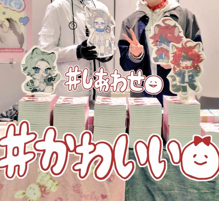 etk_kemo_an's tweet photo. おはようございます！
ケモアンソロ、設営が完了しました🥳
かわいいケモの２人もスペースにいます😍
本日はよろしくお願い致します！

（再投稿になります） https://t.co/rpdolHMkwR