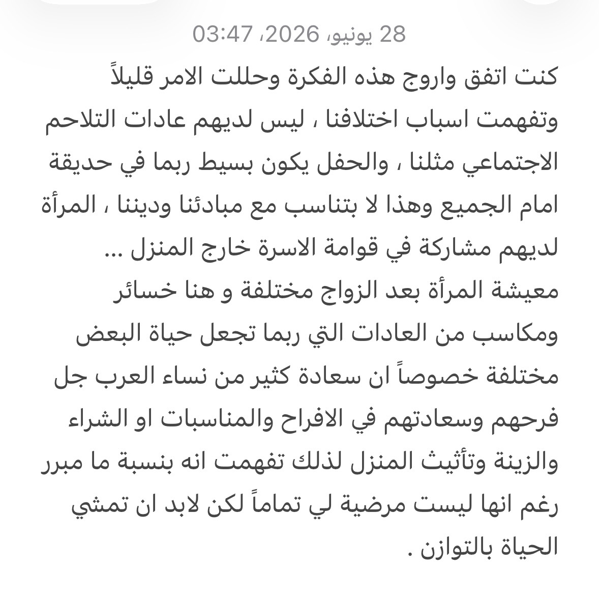 moAli_90's tweet photo. @amfozan https://t.co/2kbU4rLjQd