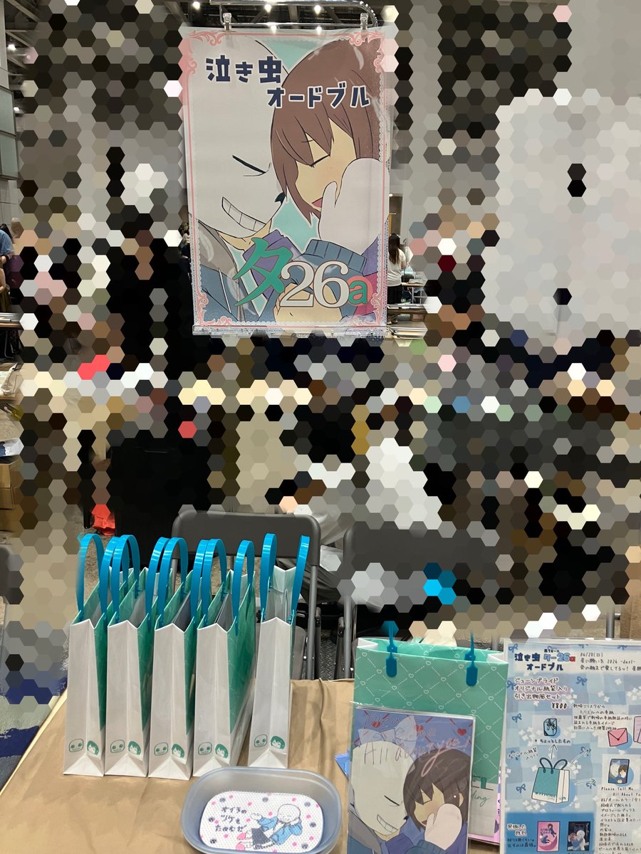 ch21fjsk's tweet photo. 設営完了しました！
本日はよろしくお願いします！

開始から30分ほどは本人買い物に出ているので、売り子(夫)が対応します。 https://t.co/mSYmmCfcqt
