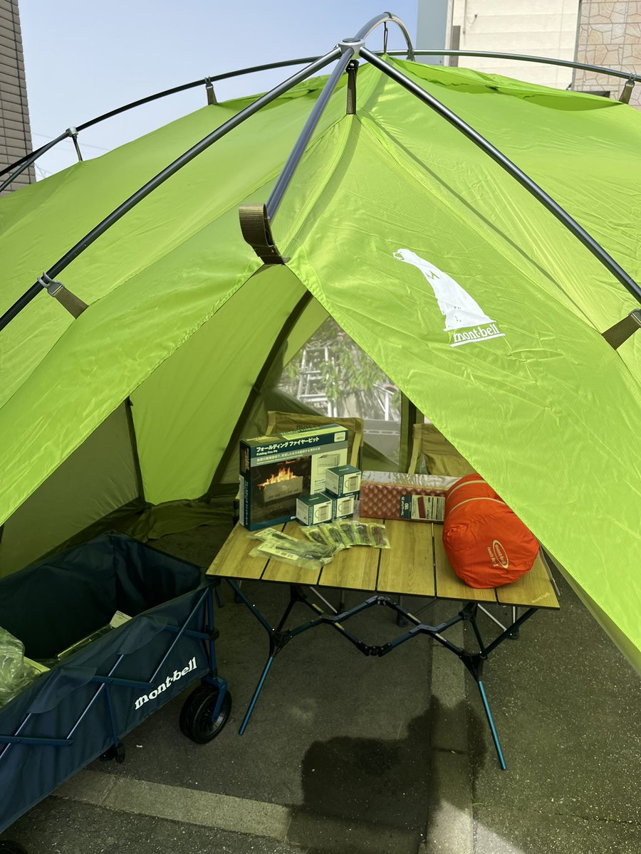porto_mitsuishi's tweet photo. モンベル製品体験展示会準備中🏕️✨⛰️

#モンベル #monbell #新ひだか町 https://t.co/9xFGffcume