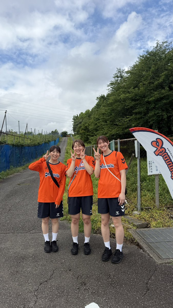 hibari_329's tweet photo. #シップメイト感謝デー ✨
#shipmate
#アランマーレ富山 
#太閤山ランド
#株式会社プレステージ・インターナショナル https://t.co/mNE6cmaDD8