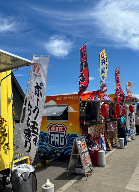 6月28日(日)10時15分現在の気温は26℃、天気は晴れ。 穏やかな風もあり