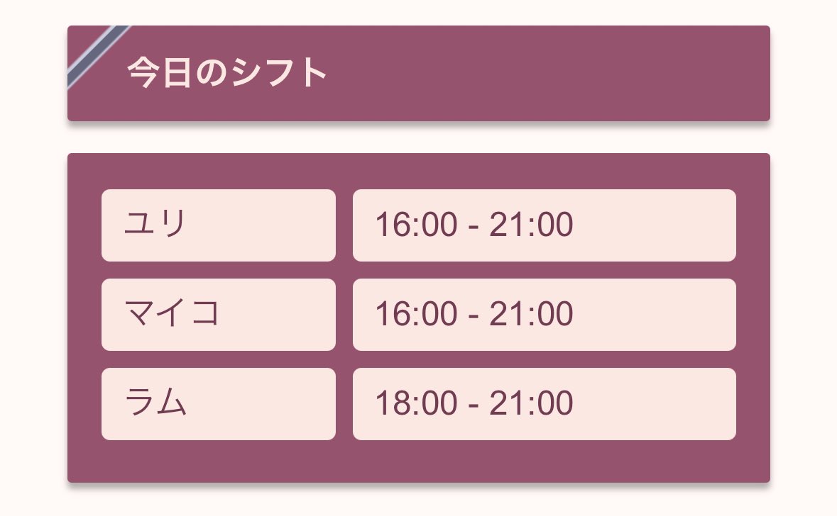 Treflemanager's tweet photo. 【本日の予定】
MAGARINARI×七海しあち。 12-13:30
⚠️ゆきおさん画像借りました🙇‍♂️

桃実りえさん撮影会 14-14:45

Selene 15:30-16:30

ルイーズ 17-19

地元帰投 https://t.co/tvlSIgTLGm