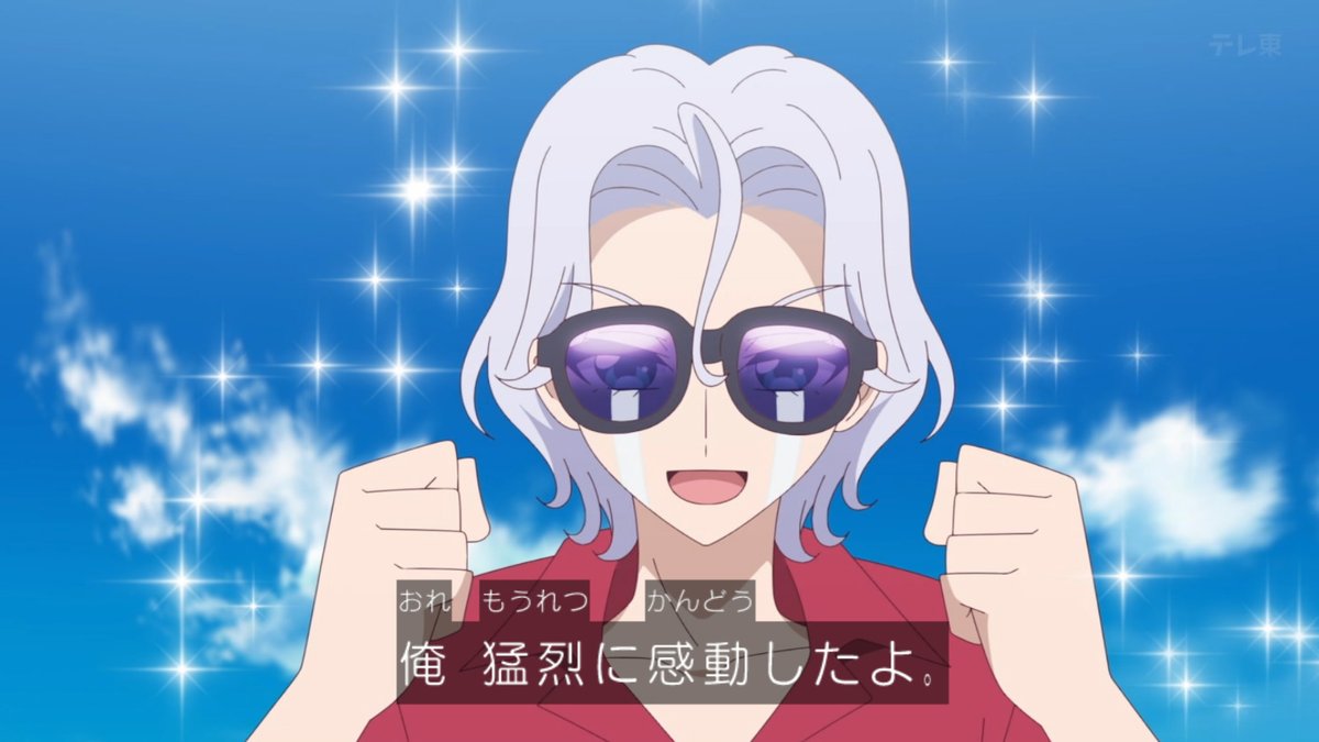 MrsT222222's tweet photo. おもしれー兄貴だった #おねがいアイプリ #aipri https://t.co/qHfnM3nvmg