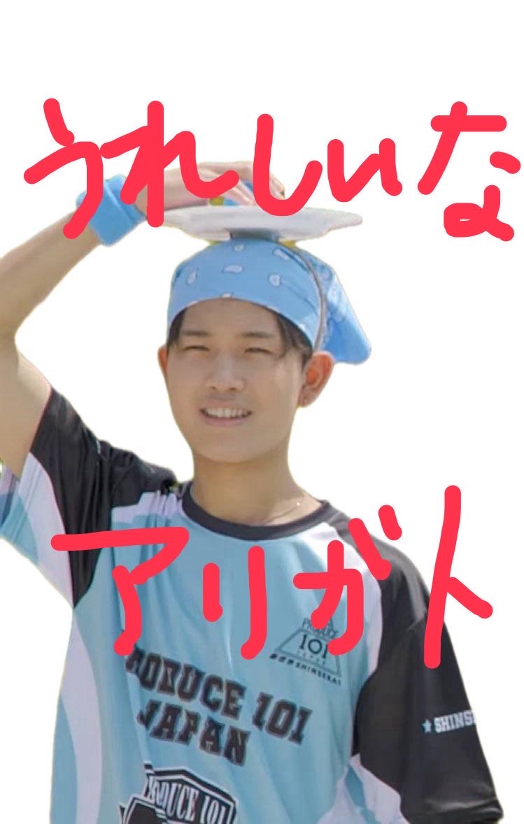 aymn0810's tweet photo. @xx_0qk @_S4otaku なんでも大丈夫🙆
アダムへの愛❤️が
あればみんなadamy
アダムと仲良しですもん https://t.co/f9LCQFzf6i
