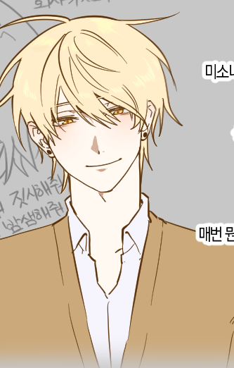 J883U's tweet photo. 지인들 모에화 https://t.co/TG7VO4y1iB