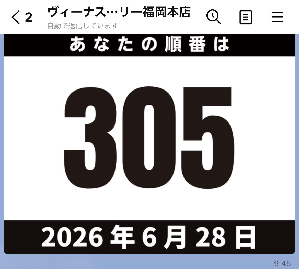 tonpeipeipei's tweet photo. @tanbarin0611 しね https://t.co/CGPUoL6dDS