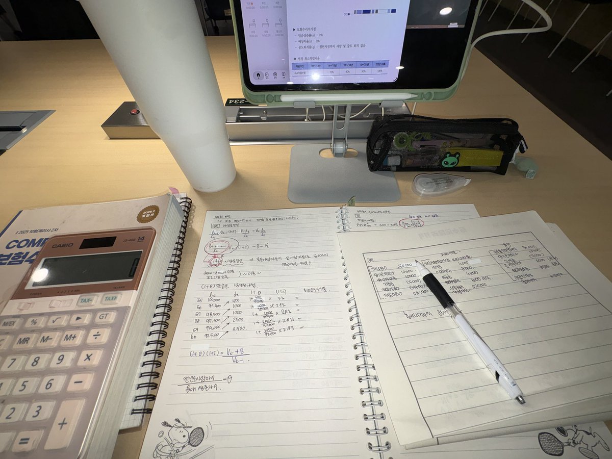 도키 tweet media