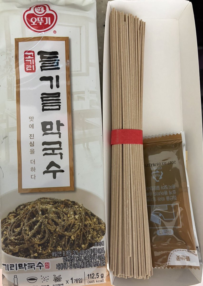 햎🪼 tweet media