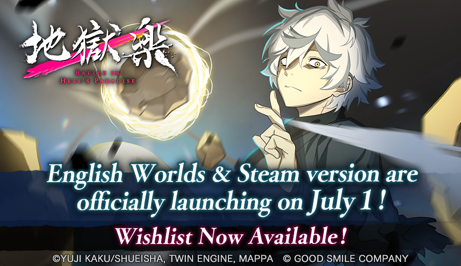 Steam Version of Jigokuraku: Battle in Hell's Paradise 🎮 3 Days