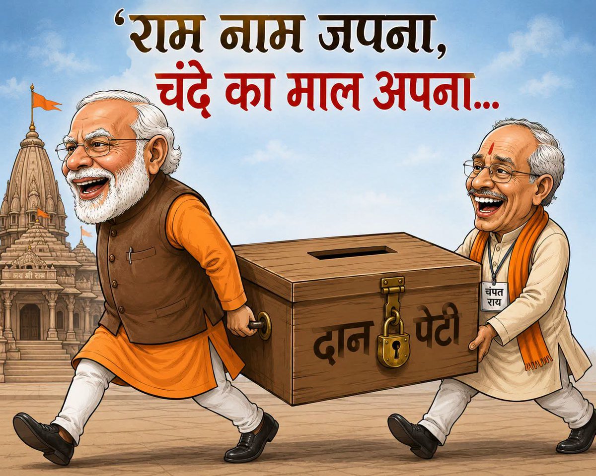 MoncyThomas374's tweet photo. @AmitoshPareek https://t.co/KlI3J9YSe9