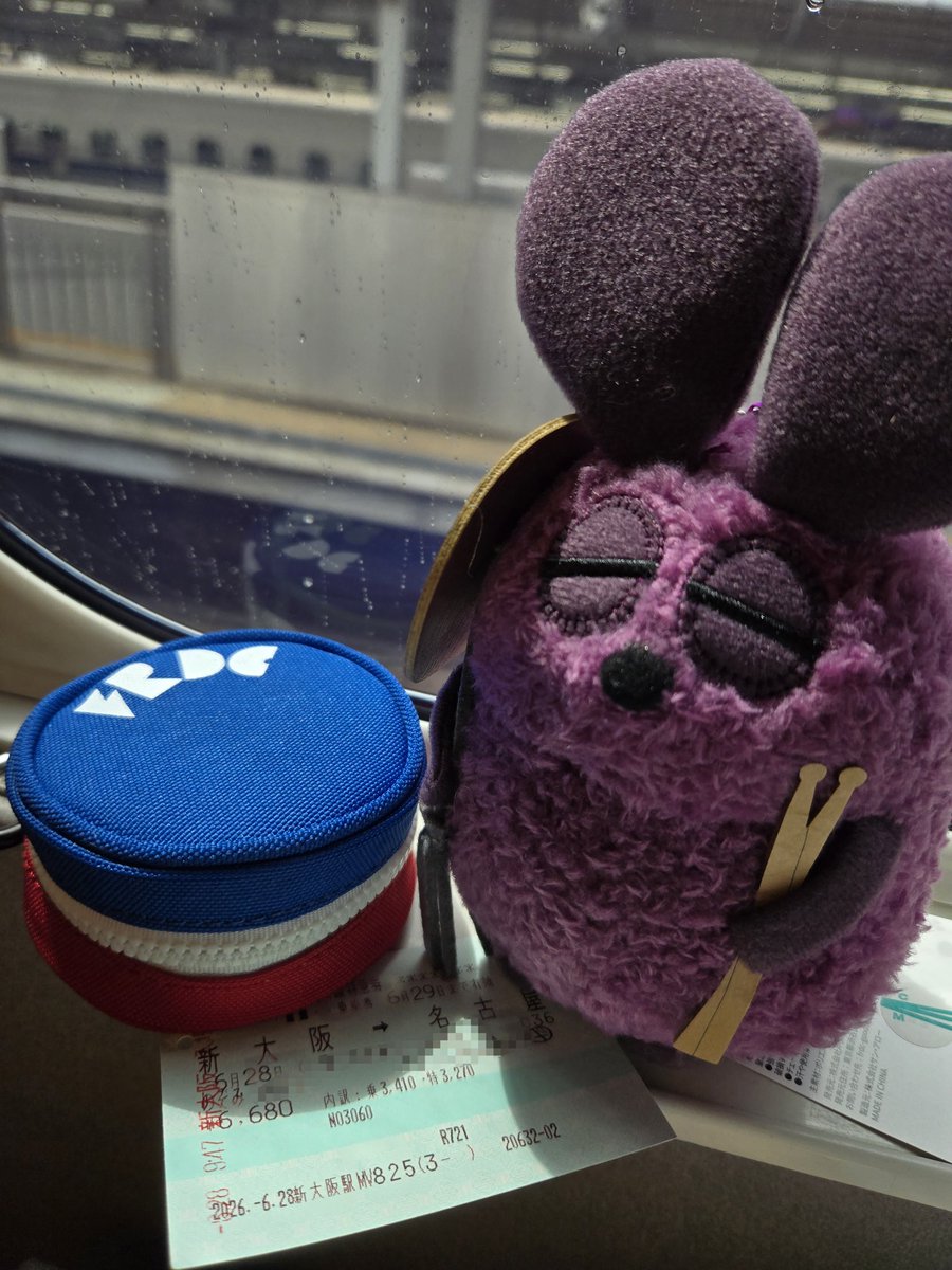 MUSIC___yasu's tweet photo. おはようございます！
移動します🐁💨 https://t.co/2CgLxPgwd1