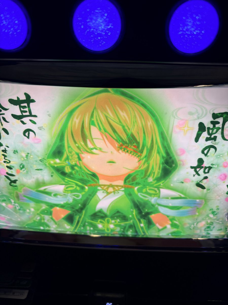 nyupachi's tweet photo. 乙女5取れなかったから帰ってきたよ https://t.co/8xakjIt6l4