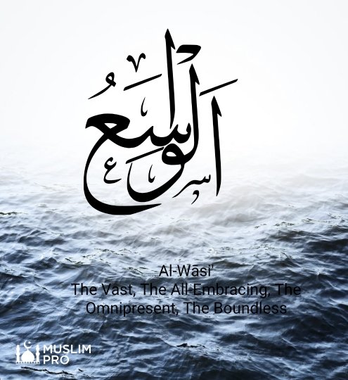 MMRai1's tweet photo. 45: Al-Wāsi'
The Vast, The All-Embracing, The Omnipresent, The Boundless #muslimpro https://t.co/Ra6vCcYaiS