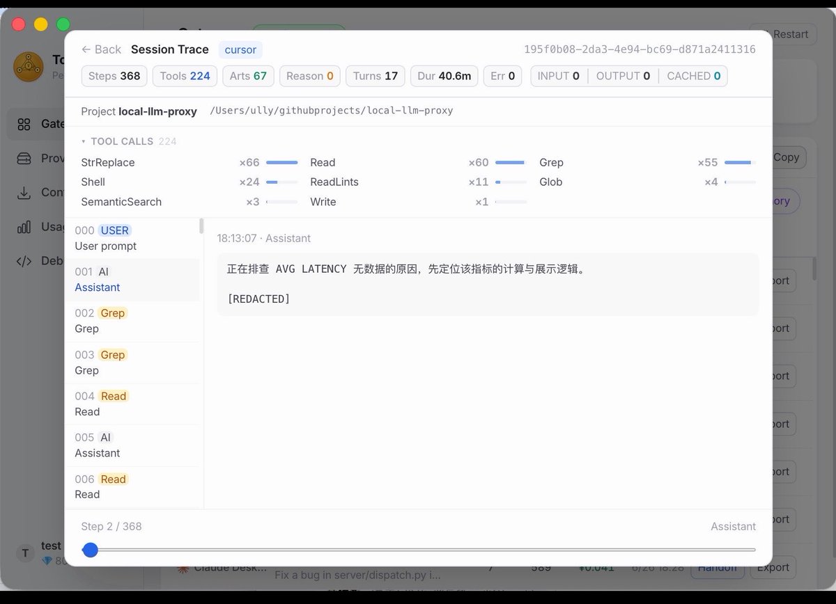 ully_li's tweet photo. @geekbb 可以看看https://t.co/m61qJtAu2F，不仅codex，还有cursor，cc都可以 https://t.co/Zm4g8egYPf
