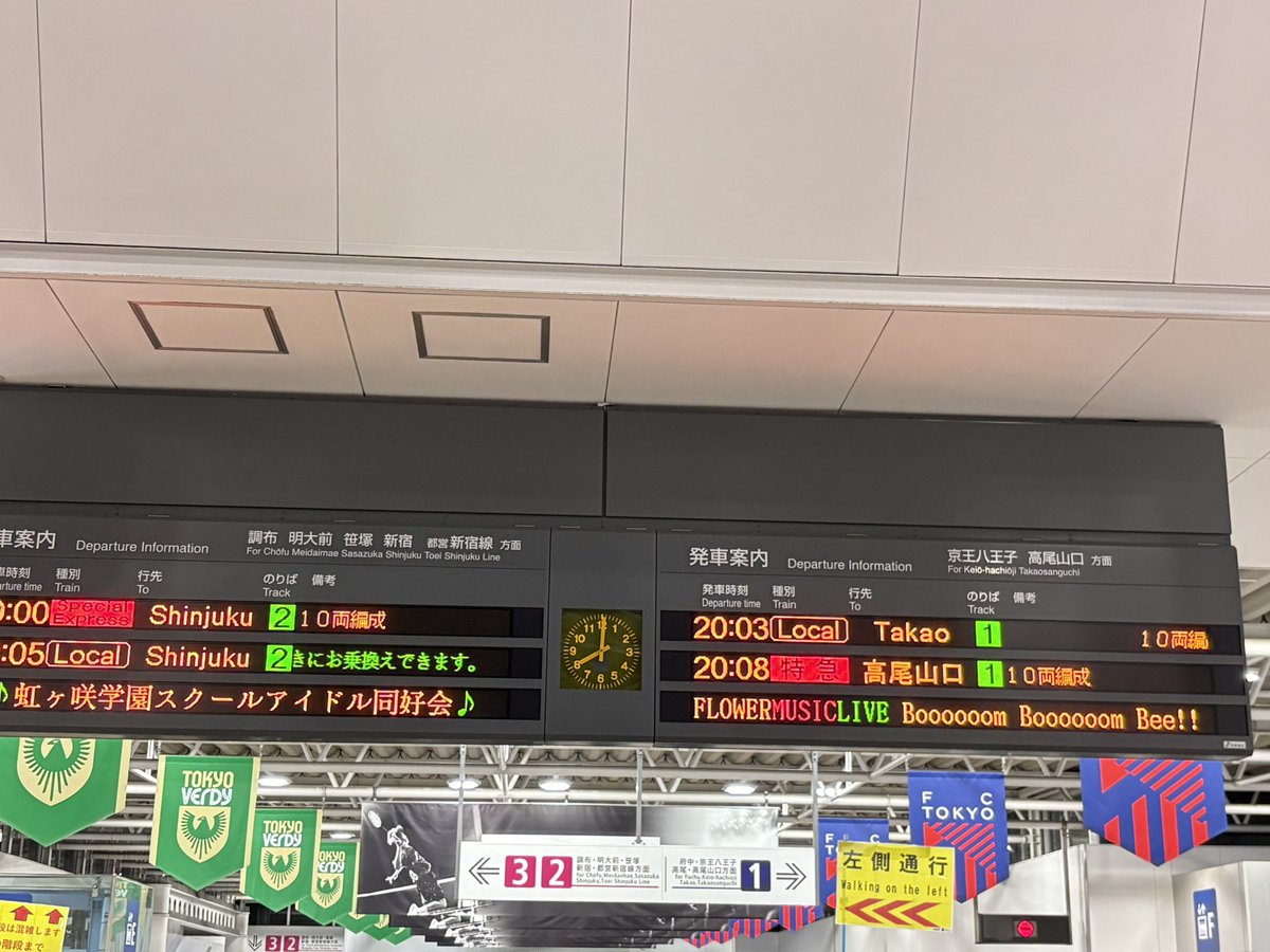 _syayoh_'s tweet photo. #2026年自分が選ぶ今年上半期の４枚

ライブ編
1枚目　1/17 Boooooom Boooooom Bee!! day1 東京🐝
2枚目　1/18 NEE 11th EXOTIC METTYA SAISEI 大阪🦑
3枚目　2/20 MIKADO,HARKA &amp; ENEL　GUNSO LYFE TOUR 大阪🪖🫡
4枚目　6/6,7,6/13,14　虹8th　TOKIMEKI Express🌈🚄 https://t.co/1gv0rSdMuO