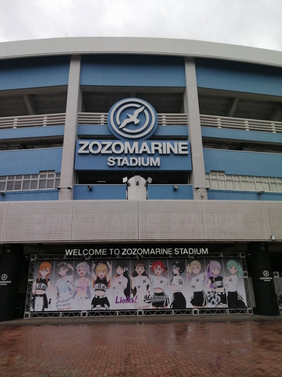 arinori26's tweet photo. きーたーぞー！
雨は弱まってきた https://t.co/6NIOMSaiAH