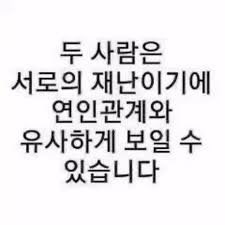KSTTM_'s tweet photo. 가��나비 나비가우 먹고싶어
엉엉 https://t.co/nxC4IlUDhl