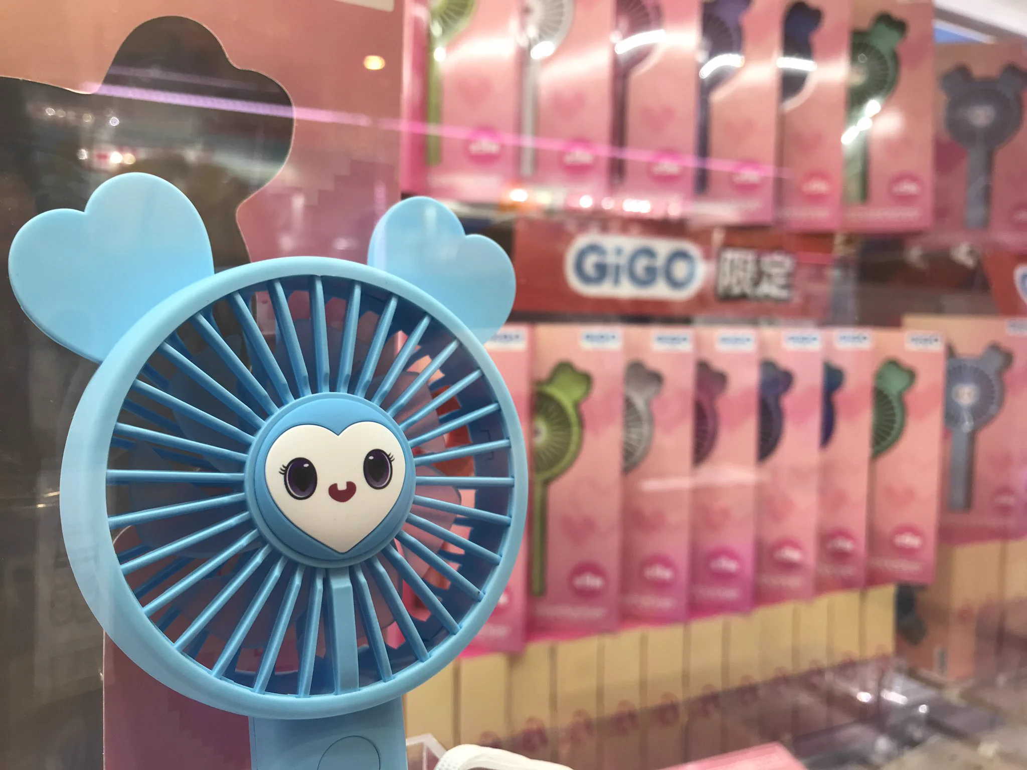 GiGOサントムーン柿田川 på X: 