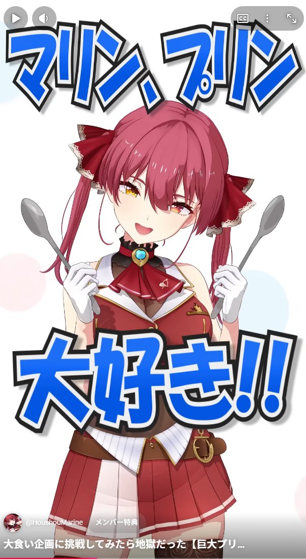 高嶺悠人🏴‍☠️ tweet media