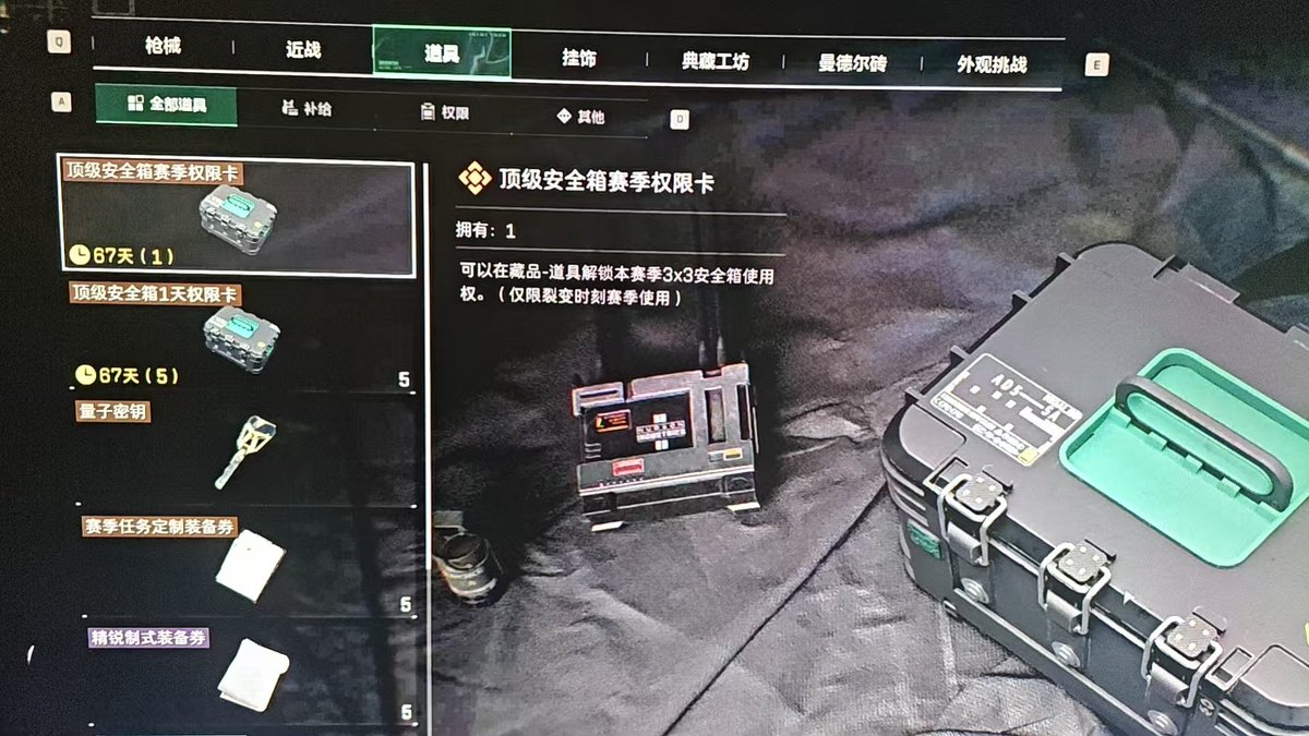 qizhexue's tweet photo. 我讨厌核电站   回归大坝去了 https://t.co/OIM7zhTgPO