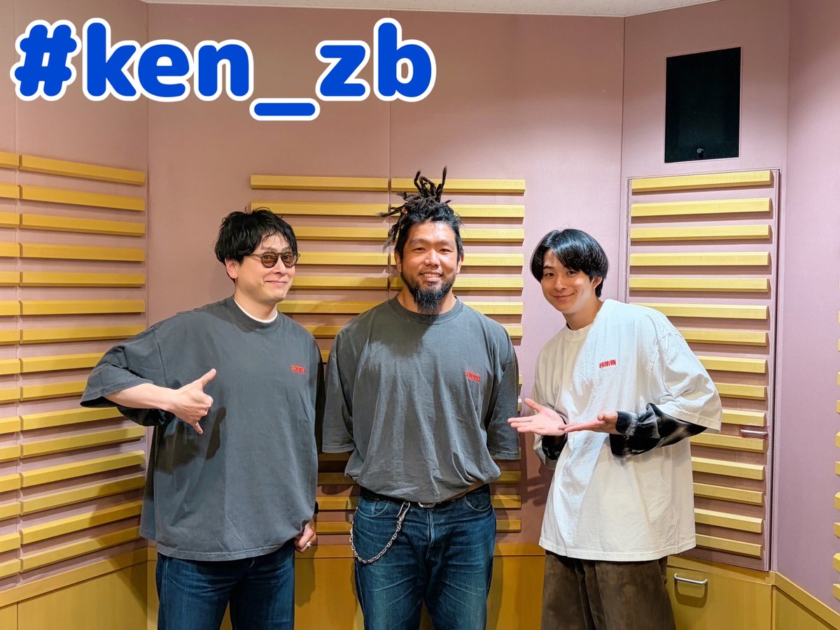 3jsbykzb's tweet photo. 【#ken_zb】お聞きいただきありがとうございました！ゲストは #堀江翔太 さんでした！

メッセージはいつでも受付中✉️宛先は《yk@allnightnippon.com》まで！

#山下健二郎 #澤本夏輝 https://t.co/B7gQ6nkCmZ
