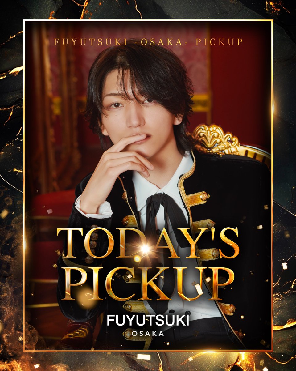 冬月大阪❄︎FUYUTSUKI-OSAKA-⁂ (@fuyutsukiosaka) / Posts / X