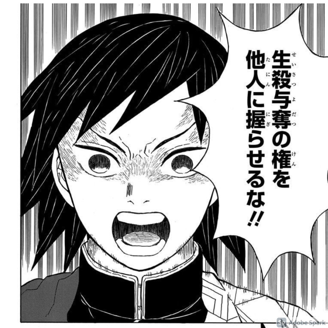gAtooliBero's tweet photo. 共働きが当たり前になった現代でも、結婚後に女が養われて家事全部やることを前提で考えて女を下に見る男がいて笑う
私は仮に結婚後に相手がそういう奴だったとしても、いつでも逃げられるようにするために働くのだ https://t.co/oXuU35m9G6