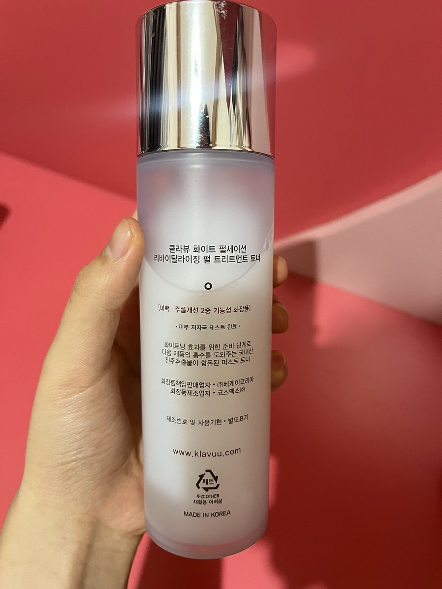 folklooreo's tweet photo. wts klavuu white pearlsation revitalizing 
pearl treatment toner
• korean viral skincare
• isi 140ml
• exp 2028

🏷️ 150k (harga asli 400k+)‼️ https://t.co/2soX4oWhR1